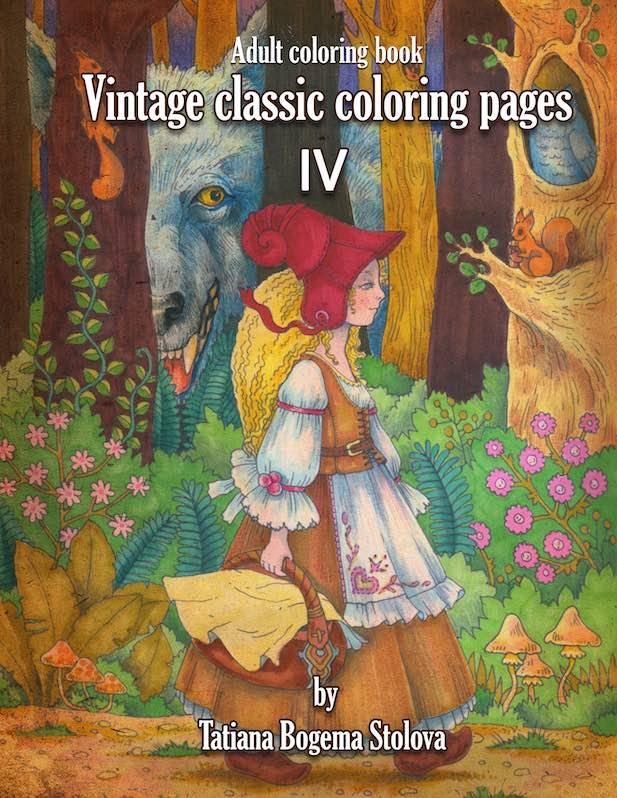 Vintage Classic Coloring Pages IV